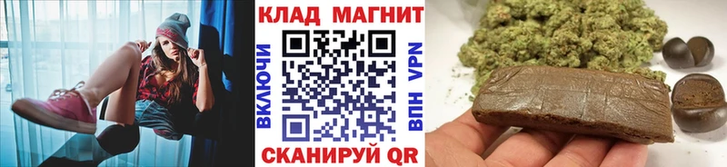 Купить Лукоянов Alpha-PVP  Каннабис  Меф мяу мяу  Псилоцибиновые грибы  Гашиш 