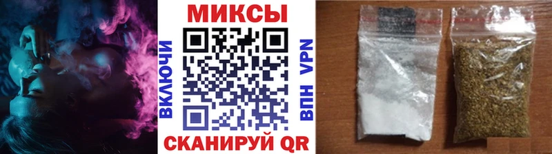 Бутират BDO цена Лукоянов