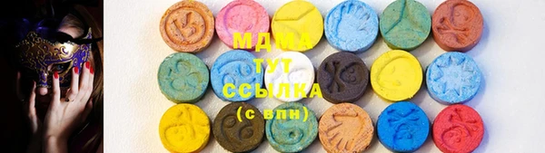 синтетический гашиш Алзамай