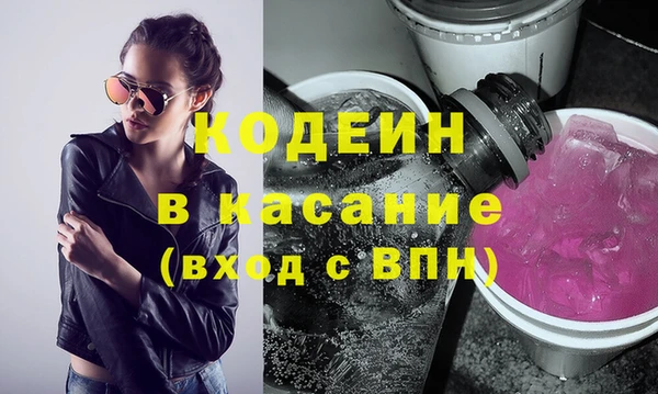 прущие грибы Алексеевка