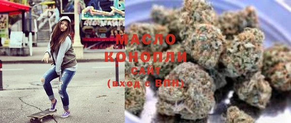 синтетический гашиш Алзамай