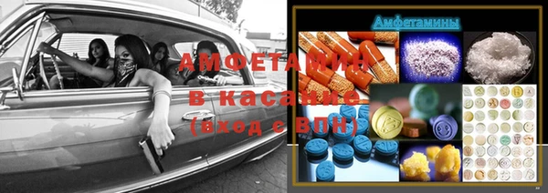 синтетический гашиш Алзамай