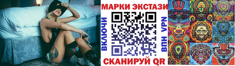 OMG рабочий сайт Лукоянов Марки N-bome 1,5мг